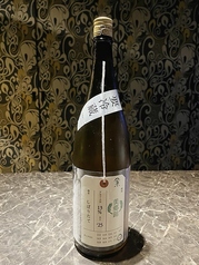 荷札酒 美郷錦