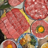 すだく 名古屋国際センター店の写真