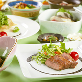 旬菜和食 銀河 ぎんが 福岡サンパレス ホテル&ホールのおすすめ料理2