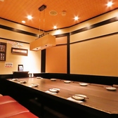 いろはにほへと 盛岡駅前店の雰囲気2