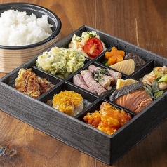 季節の彩りおばんざい弁当