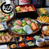 炭火串焼きと鮮魚 しのぶ 神田店のおすすめ料理3