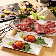 焼肉 錦へんこつのコース写真