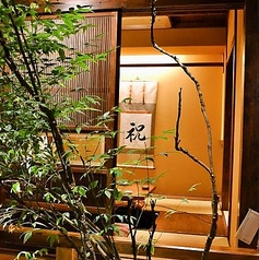かめ福の特集写真