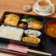 肉料理か魚料理を選べる！お好みに合わせた日替わりの味