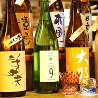 豊富！日本酒・焼酎・地酒は常時50種以上