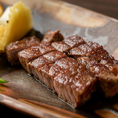 ～国産～　A5ランク和牛ステーキ