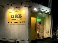 松見坂の交差点すぐ