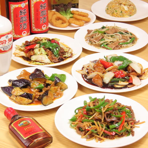 宴会や食事会にもぴったりな本格中華店！ぜひお越しください♪