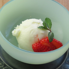 吉田牧場塩ミルクジェラート