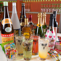 定番から人気銘柄まで、お酒の種類に妥協なし！