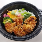 Cafe AZALEAのおすすめ料理3