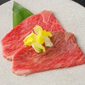 紫焔 天文館のおすすめ料理2