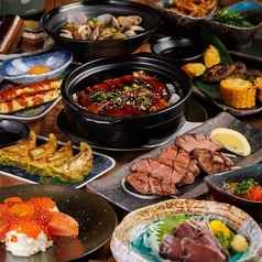 産地直送の鮮魚と名物土鍋ご飯を味わう贅沢コース◎の写真