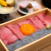 鮪お重 栄町のおすすめ料理3