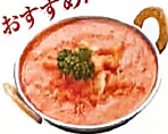 シタル 堺店のおすすめ料理2