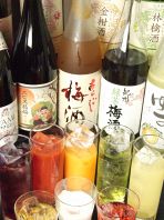 ドリンク全80種類飲み放題