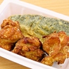 とりまる Fried Food Side Dishのおすすめポイント1