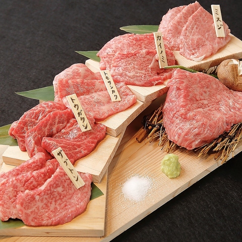 にくみつ 池袋店(池袋東口/焼肉・ホルモン)＜ネット予約可