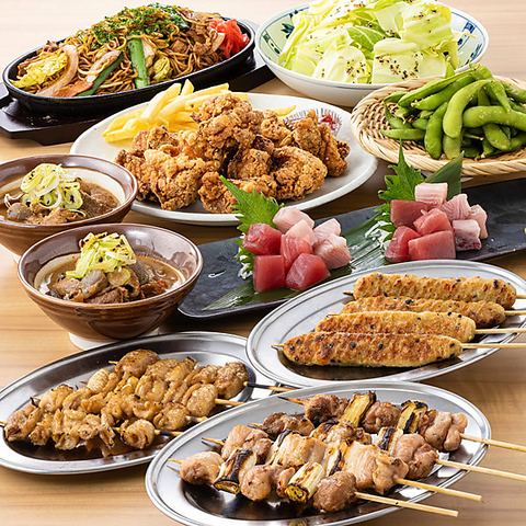 満天酒場 向ヶ丘遊園店