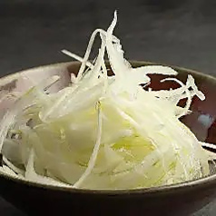 オニオンスライス