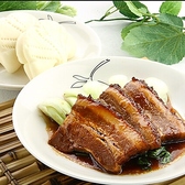 阿里城 晴海トリトン店のおすすめ料理3