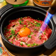 土鍋入　道産和牛の炙りすき焼きご飯 江別市ファフィ卵乗せ