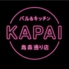 バル&キッチン KAPAI 烏森通り店のロゴ