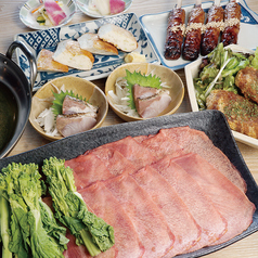 伊達のくら 仙台西口店のコース写真