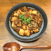 あおば亭のおすすめ料理3