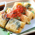 料理メニュー写真&nbsp;海鮮チヂミ