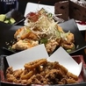鮮彩Dining29 にきゅうのおすすめポイント2