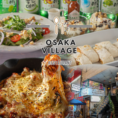 韓国風レストラン＆バー OSAKA VILLAGE（大阪ビレッジ）の写真