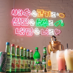 韓国居酒屋 COCOYA ココヤ 2号店の特集写真