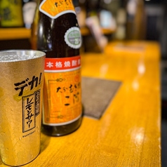 炭火焼肉 ぶち 流川店のコース写真