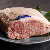 鉄板焼 ふじた 新宿西口のおすすめ料理2