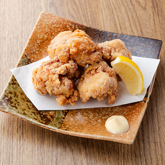自家製若鶏の唐揚げ