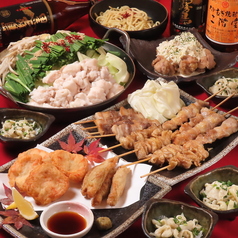 焼き鳥　もつ鍋　居酒屋　博多鶏一　博多駅前店の特集写真