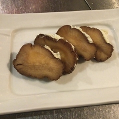 いぶりがっこクリームチーズ