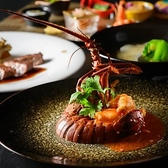 沙山華 奈良ロイヤルホテルのおすすめ料理3