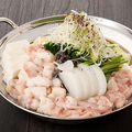 料理メニュー写真&nbsp;[名物其の二]筑豊塩もつ鍋セット＜一人前＞