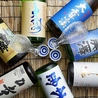 味庵 木葉（AJIAN　KOYO）のおすすめポイント2