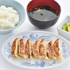 焼餃子定食