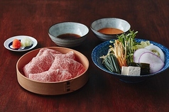 山形リブロース(160g)のしゃぶしゃぶ