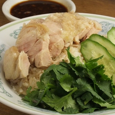 カオマンガイ（蒸し鶏ごはんタイ風ソース）