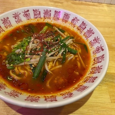 台湾ラーメン