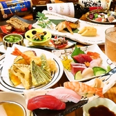 居酒屋 和心魚菜 陽なたのおすすめ料理2