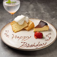 お誕生日プレート