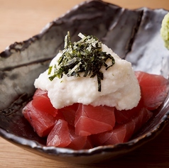 マグロの山かけ