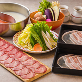 しゃぶしゃぶ 野の豚 TONVEGE ルミネエスト新宿店のおすすめ料理2